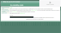 Desktop Screenshot of in.conshy.com